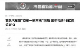 指交视频,一场视觉与心理的冲击之旅