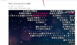 哔哩哔哩视频解析下载